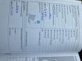 VOLKSWAGEN POLO 1.4 MATCH EDITION DSG AUTO 67300 MILES - 1812 - 16