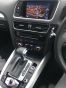 AUDI Q5 2.0 TFSI AUTO 230 PS QUATTRO S LINE - 1592 - 6